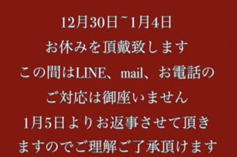 5D6AC4D9-DD60-4BA7-9865-950F3AECBFF0